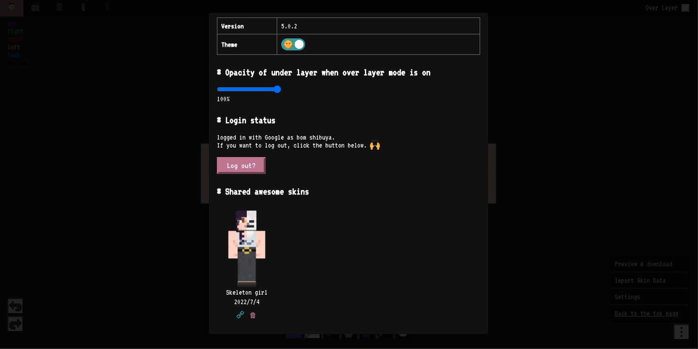 Minecraft Skin Editor 2D News